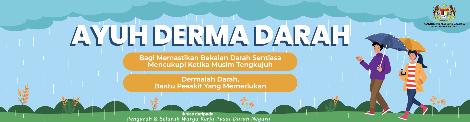 AYUH_DERMA_DARAH_DEC_2024